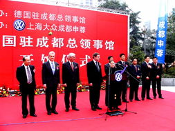 計算機軟件及網(wǎng)絡(luò)應(yīng)用技術(shù)在公關(guān)活動中的創(chuàng)新應(yīng)用