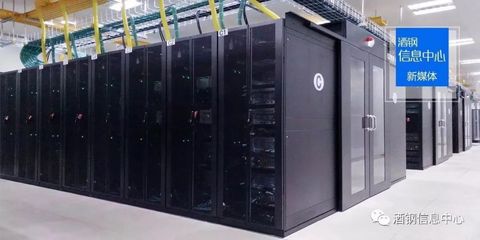 智造未來(lái) 2018年酒鋼集團(tuán)信息化應(yīng)用項(xiàng)目的潛力挖掘與技術(shù)創(chuàng)新